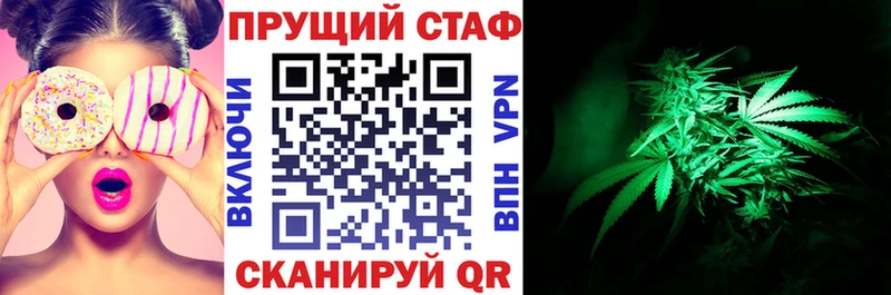 Где можно купить наркотики Сретенск Марихуана  Мефедрон  АМФЕТАМИН  Гашиш 