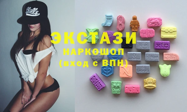 кокаин VHQ Верхний Тагил