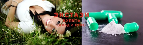 мефедрон VHQ Верея