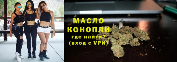 мефедрон VHQ Верея