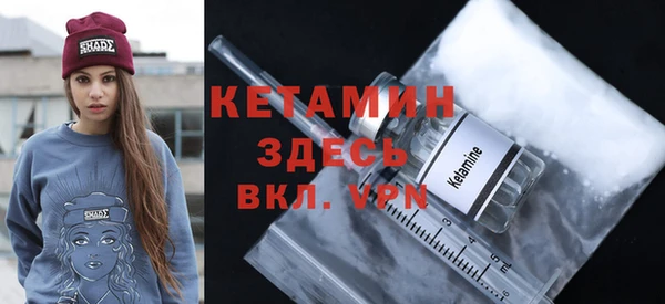 кокаин VHQ Верхний Тагил