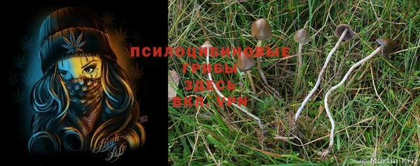 мефедрон VHQ Верея