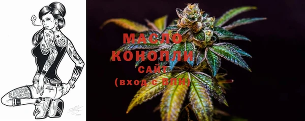 мефедрон VHQ Верея