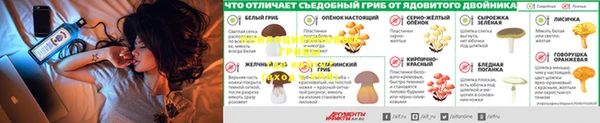 кокаин VHQ Верхний Тагил