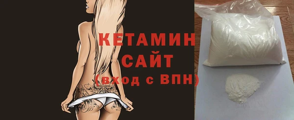 прущие грибы Верхнеуральск