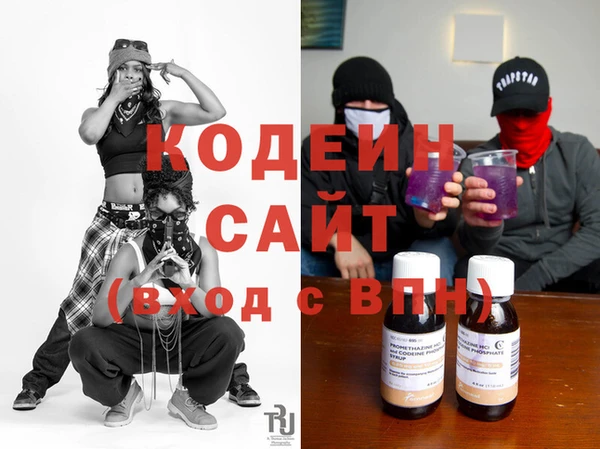 мефедрон VHQ Верея