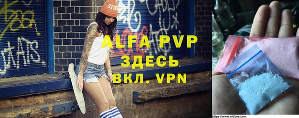 кокаин VHQ Верхний Тагил