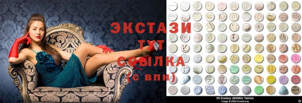 кокаин VHQ Верхний Тагил