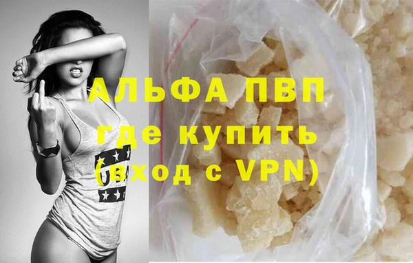 кокаин VHQ Верхний Тагил