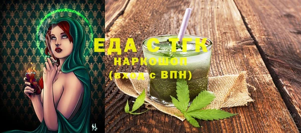 кокаин VHQ Верхний Тагил