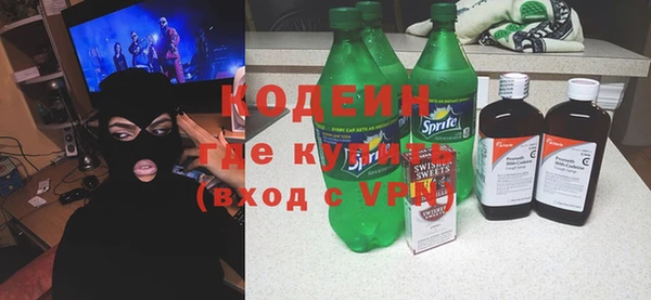 кокаин VHQ Верхний Тагил